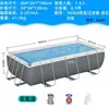 Soporte de Red con Clip Piscina Hogareña Adultos Grande Niños Bebé Engrosado Piscina Piscina de Chapoteo Estanque de Peces al Aire Libre