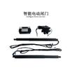 Adequado para Toyota Toyota landkuroze 300LANDCRUISER porta traseira elétrica porta-malas porta traseira elétrica