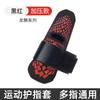 Protector de dedos para baloncesto, voleibol, vendaje, funda protectora para dedos, funda para articulaciones, banda de presión deportiva para el pulgar