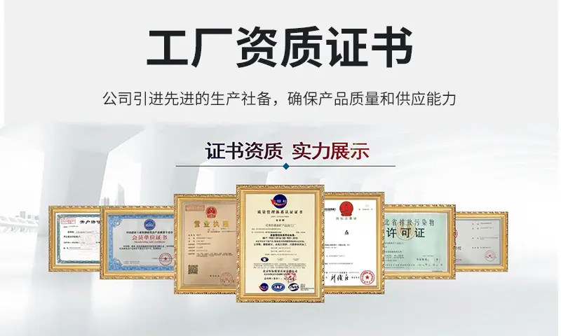 玛瑙详情1-7.jpg