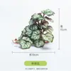 Adornos de Plantas para Reptiles, Caja de Cría, Paisajismo, Plantas Verdes, Plantas Acuáticas Simuladas, Decoración para Acuario, Mimbre de Plástico con Base