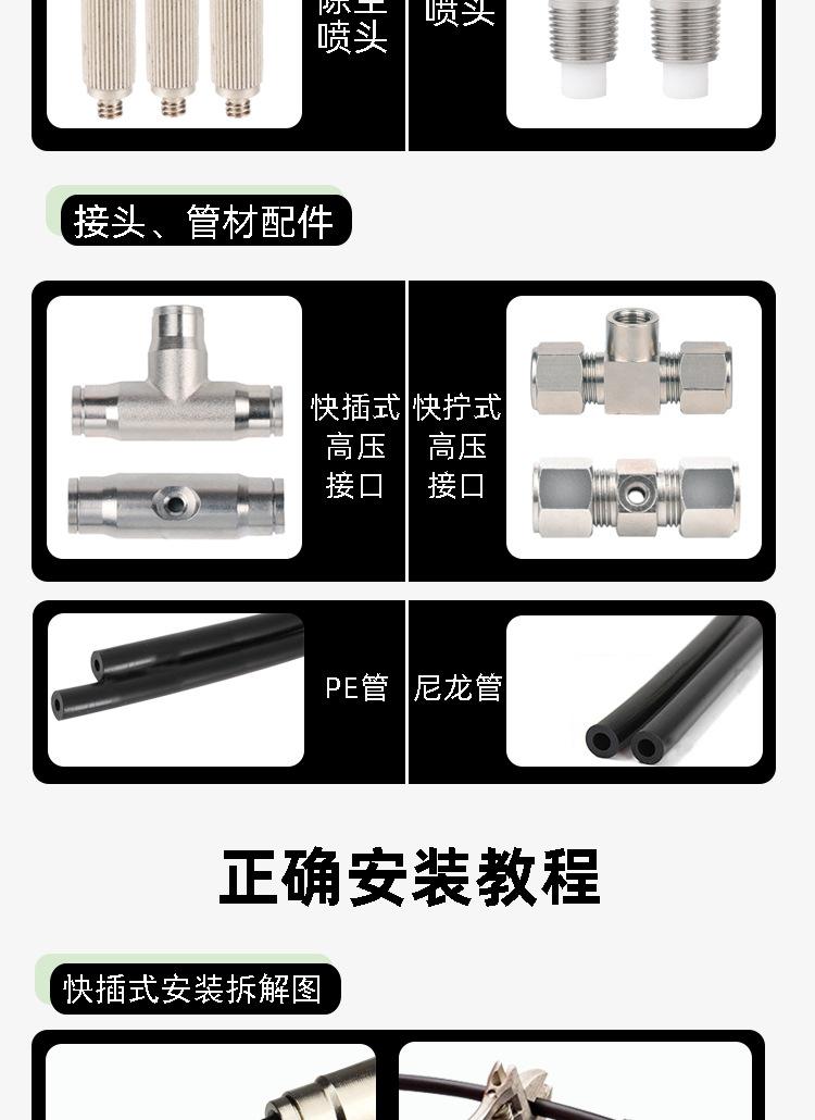 详情_11