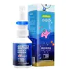 Elefante Rosa Pequeño Limpiador Nasal con Solución Salina Fisiológica 40ml 60ml Dropshipping