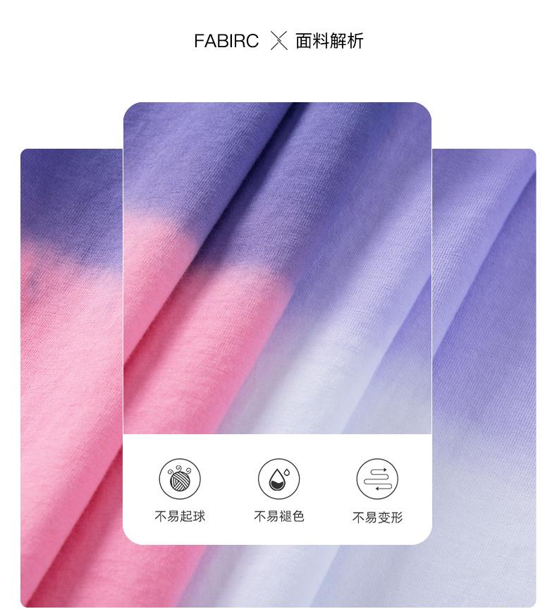 详情-13