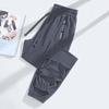 Pantalones de Protección Solar de Seda de Hielo para Mujer con Bolsillo y Cremallera Deportivos Delgados Frescos Sedosos Casuales Sueltos Transpirables de Secado Rápido