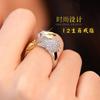 Anillo de 12 signos del zodiaco con incrustaciones de diamantes de venta caliente con abertura para el dedo índice chapado en platino animal anillo de 12 signos del zodiaco joyería de moda generación cabello