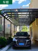 Marquesina y Toldo de Aleación de Aluminio para Lluvia y Sol para Uso en Exteriores, Terraza a Prueba de Lluvia, Invernadero en Casa, Panel Duradero para Balcón de Casa, Jardín, Terraza
