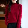 2025 Novo Outono e Inverno Lã Pura Sete Pontos Espessado Gola Alta Meia Tricô Manga Longa Feminino Torcido Suéter Camisa de Base