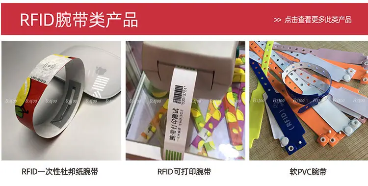 标签详情_13.jpg
