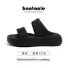 Pantuflas para Mujer 2024 Nuevo Estilo Veraniego para Uso en Exteriores con Faldas, Moda de Alta Gama, Suela Gruesa, Suela Suave, Sandalias de Playa Antideslizantes