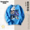 Camiseta Astro Bot Robot Cósmico para Niños Otoño Vestido de Otoño para Niños Camiseta Base Top de Manga Larga de Otoño Ropa para Niños Grandes