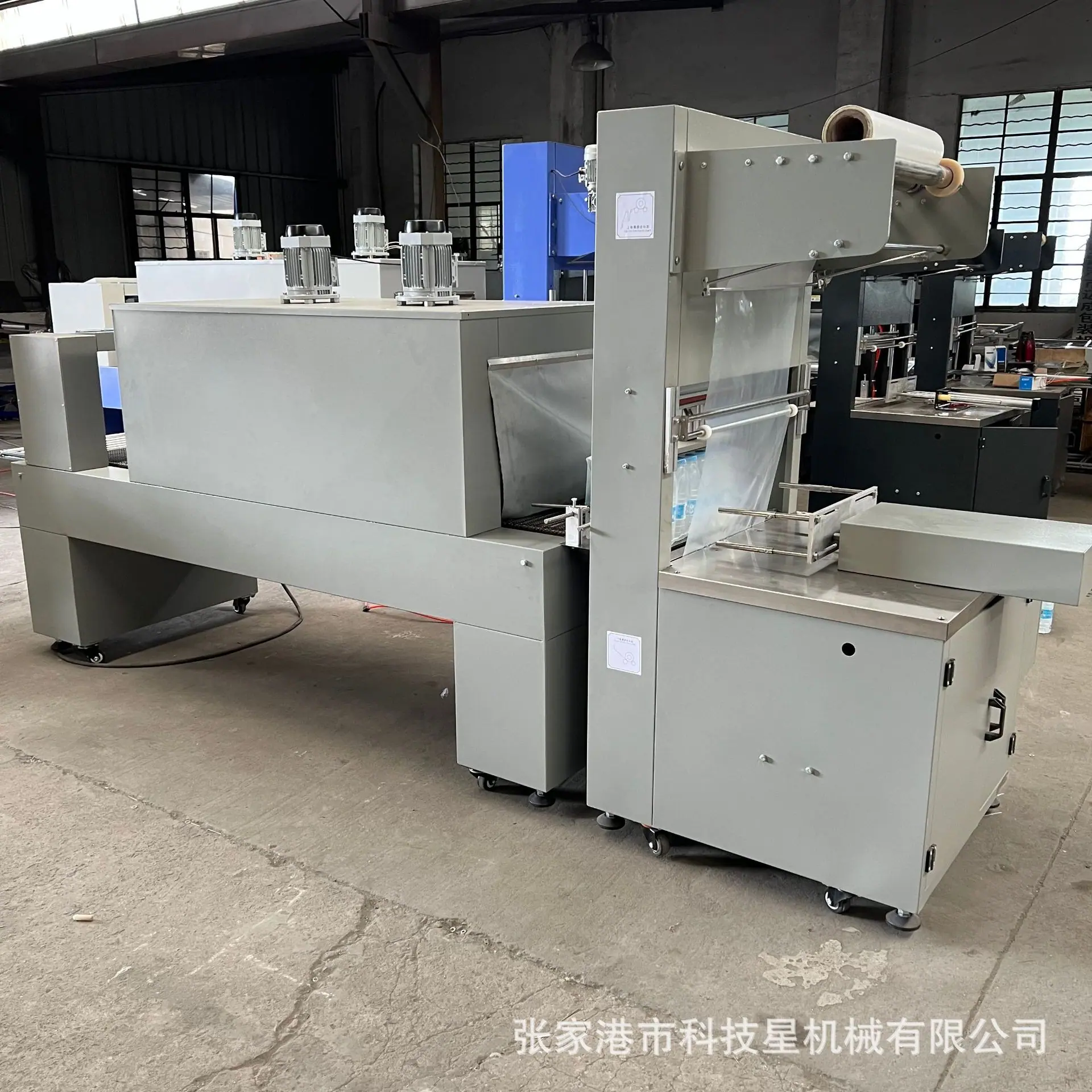284c33117181c46a85796b8e421a89