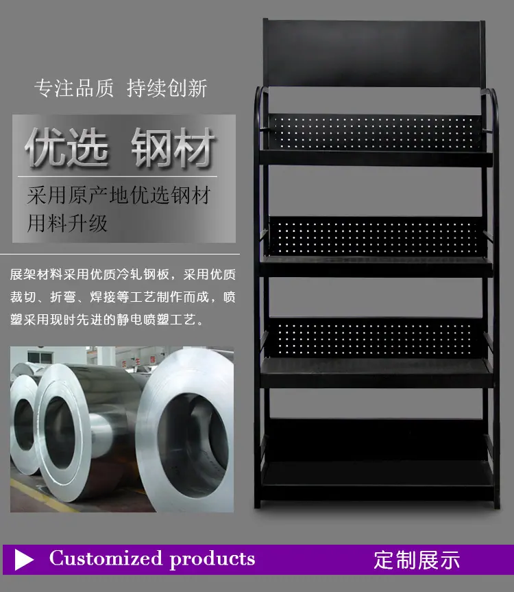 展架详情2023_02