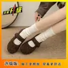 Zapatos de Lana con un Toque de Alta Gama, Zapatos Individuales de Felpa Grises, Zapatos de Algodón 2026, Zapatos de Mujer, Estilo Francés Otoño e Invierno Mary Jane Zapatos Peludos
