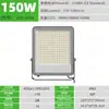 Holofote LED externo ultra brilhante, material espesso, potência total, à prova d'água, holofote ultrafino para pátio, iluminação de praça de publicidade