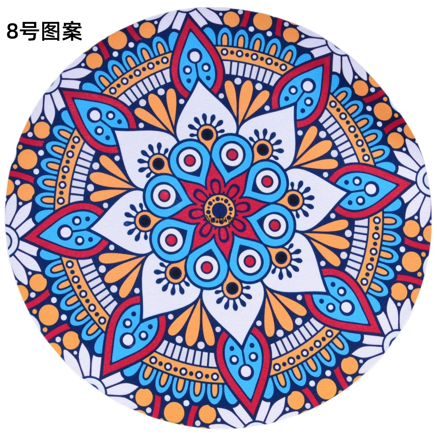 13.C_0423