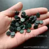 Ventas directas de fábrica pieza redonda de jade tinta pieza de jade tinta accesorios cuentas sueltas de jade