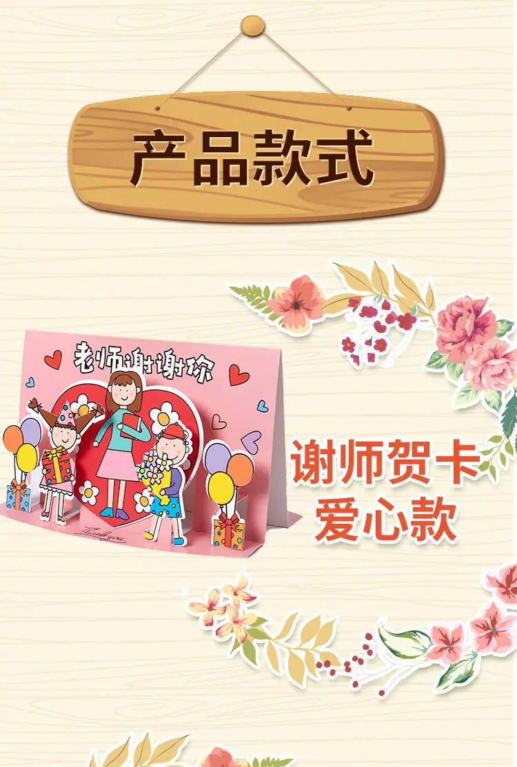 详情_07