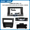 Adequado para Honda Accord 2008-2013 8ª Geração Accord8 Conjunto de Moldura para Navegação Android, Modificação Versátil de Moldura