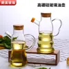 Vaso Medidor de Cocina Langhao Botella de Aceite para Uso Doméstico, Botella de Aceite y Vinagre de Alto Borosilicato con Recipiente Sellado para Salsa de Soja para Uso Doméstico