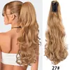 Comercio Exterior Transfronterizo Pelucas Europeas y Americanas Trenzadas, Coletas para Mujer, Cabello Largo Rizado, Extensiones de Coleta con Clip Invisible, Trenzas, Al por Mayor en Stock