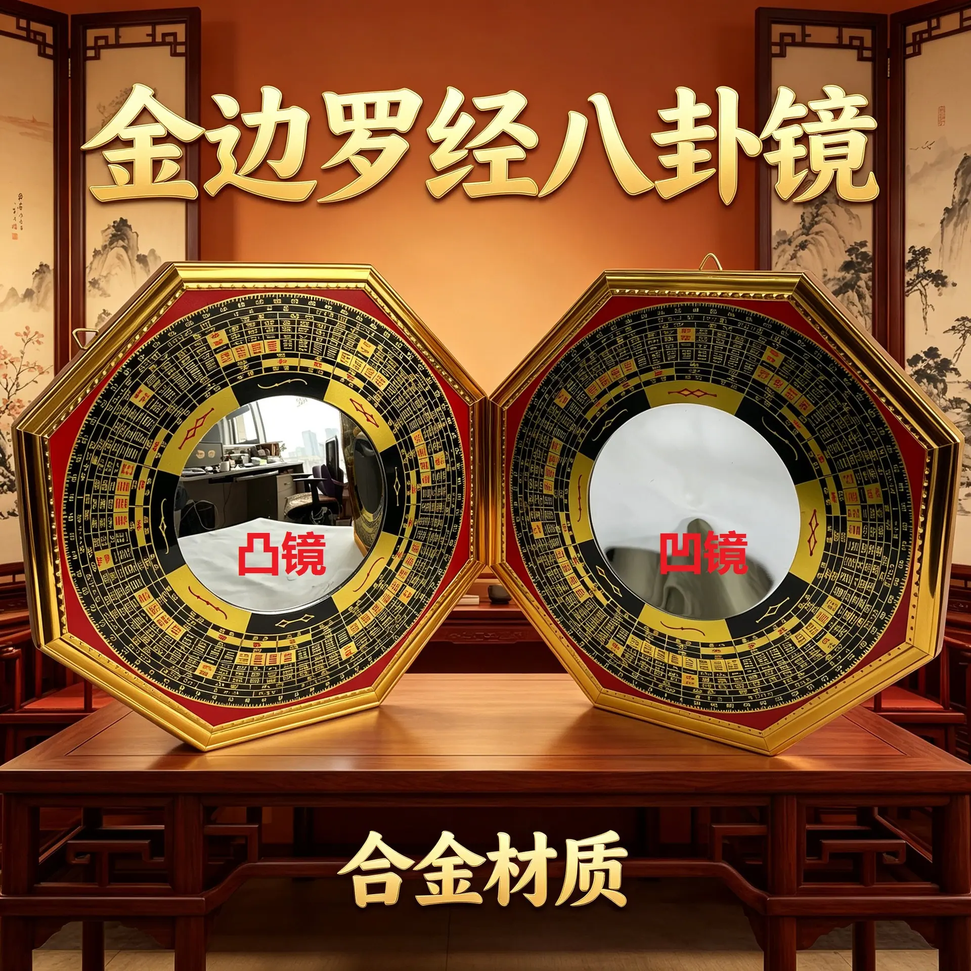 image_1780385212501