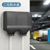 Enchufe Impermeable para Exteriores Tipo 86 a Prueba de Lluvia Montado en Superficie Exterior Enchufe de Corriente para Patio al Aire Libre Cubierta Protectora Caja a Prueba de Salpicaduras para Baño