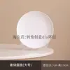 Impressão por transferência de água azul e branco porcelana artesanal materiais DIY crianças do jardim de infância arte criativa pintura cerâmica vaso em branco