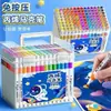 Marcadores Acrílicos en Cubeta para Estudiantes de Primaria, Lavables, No Manchan, Plumas de Colores Apilables, Venta al por Mayor desde el Fabricante