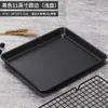 Bandeja para Hornear para Uso en Horno, Molde Rectangular Antiadherente para el Hogar para Pasteles de Copo de Nieve, Pastel, Pan, Galletas y Turrón