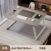 Mesa Plegable para Laptop para la Cama, Mesa Pequeña para Residencias Universitarias, Mesa de Comedor para la Cama, Mesa Perezosa