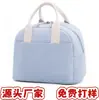 Amostra grátis, bolsa de almoço listrada verde, bolsa térmica, bolsa de almoço Amazon, fonte de fábrica, personalizável