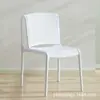 Silla Todo en Uno Nórdica para Adultos, Silla de Plástico con Respaldo Moderna y Sencilla, Silla de Comedor Hueca Engrosada para Exteriores sin Reposabrazos