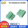 Conector de placa para placa KF15EDGA/B-3.81MM verde 2p-24p macho e fêmea para plugue de blocos de terminais de PCB