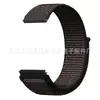 Para Smartwatch Huawei 2 Pro Pulseira de Nylon Huawei Nova Pulseira Tecida de Nylon com Velcro