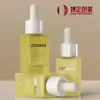 Botella Cuadrada 5ml10ml15ml20ml30ml Botella de Vidrio Empaque de Producto para Cuidado de la Piel Gotero Conveniente para Viaje Paquete de Prueba