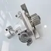 1201K3 1201L2 1201J1 1201g5 Bomba d'Água para Motor Adequada para Peugeot, Citroen e Fiat