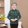 Suéter de otoño e invierno para mujer de mediana edad y anciana 2023, abrigo estilo occidental de talla grande, cárdigan corto de punto para mamá