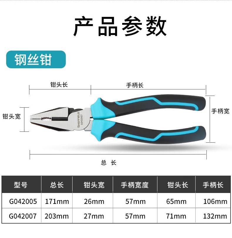 O1CN01POIPSN1j6aceXQES2_!!3868