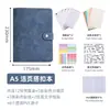 Cuaderno de anillas A6 Transfronterizo, Planificador Multifuncional A5 de Alto Valor, Logo Personalizable, Carpeta de Almacenamiento de Cuero