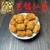 Sandalio Amarillo Tallado Personalizado Pequeños Accesorios Yi Ming Xian Yuan Creativo DIY Cultural Juego Cadena de Mano Cuentas de Oración Cadena para Teléfono Accesorios