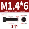 Tornillos de Cabeza Hexagonal de Rosca Completa Grado 12.9 Tornillos de Cabeza Cilíndrica de Alta Resistencia M2M3M4M5M6M8-M24