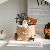 Decoración de Pastel de Halloween Adorno de Fantasma de Goma Suave Telaraña Murciélago Festival de Halloween Topper Feliz