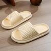 Pantuflas de Eva 2024 Hogareñas Antideslizantes Baño Pantuflas para Hombre Fábrica al por Mayor Grano de Uva Aumento de Altura Estilo Pareja Suela Gruesa