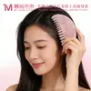 Pente Massageador Multifuncional de Cristal Rosa para Couro Cabeludo, Pente Meridianos de Jade, Ferramenta de Cristal Rosa para Prevenção da Queda de Cabelo para Cabeça, Ferramenta de Lifting Facial e Gua Sha