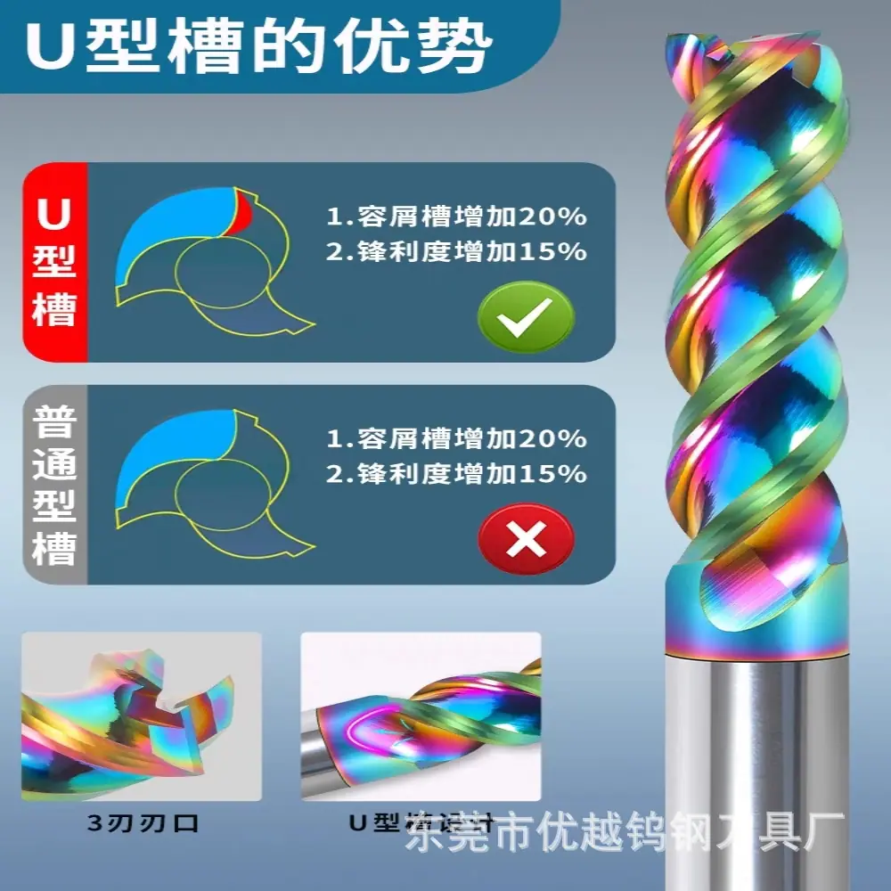 铝2(2).png