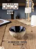 Cuenco de Arroz Cerámico de Alta Apariencia, Vajilla Cerámica para el Hogar, Pequeño Cuenco Creativo Pintado a Mano, Color Bajo Esmalte Personalizado para Postre
