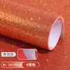 Materiales: Papel de espuma con lentejuelas, papel esponja, EVA con polvo de oro, papel con brillantina para kínder, hojas grandes de papel reflectante brillantes, manualidades para hacer tú mismo