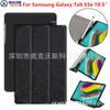 Para Samsung Galaxy Tab S5e 10.5 Polegadas T720 Capa Protetora S5e T725 Capa de Couro com Slot para Caneta