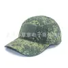 Boné de beisebol camuflado para homens, boné tipo bico de pato com Velcro, boné tático, chapéu de sol para esportes ao ar livre, em estoque